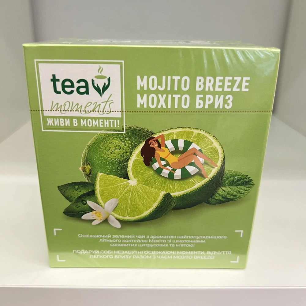 🍃 Tea Moments – Mojito Breeze