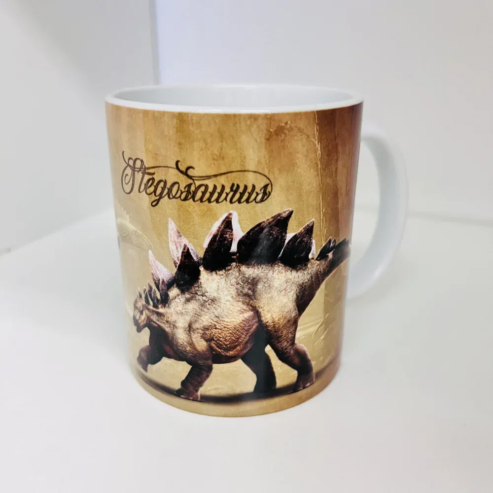 HRNEK MOTIV DINOSAURUS - STEGOSAURUS