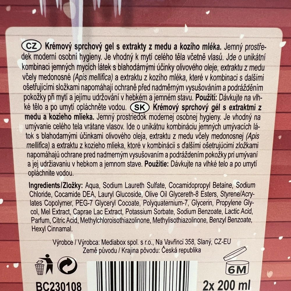 🎄🧴 Vánoční dárková sada – sprchové gely | 2× 200 ml 🧴🎄