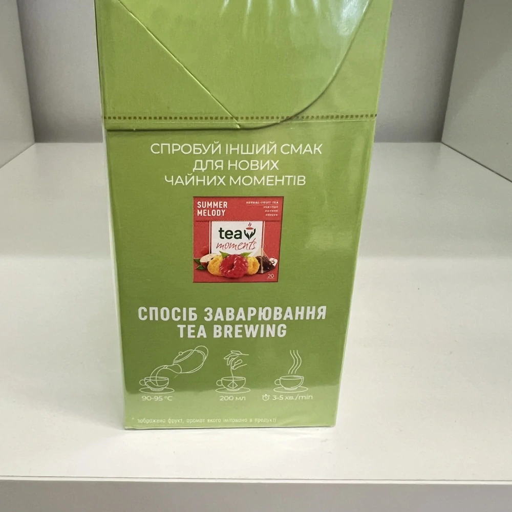 🍃 Tea Moments – Mojito Breeze
