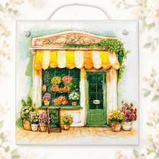 🌸🏡 Keramická dlaždice – Kouzelné květinářství 🌼🌿